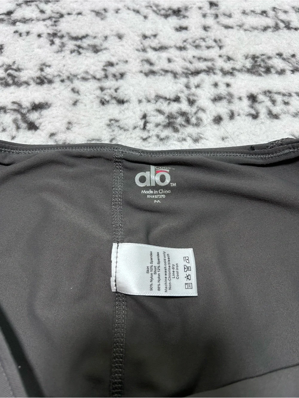 ALO - Athletic Skirt